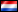 Vakantie Kroatie